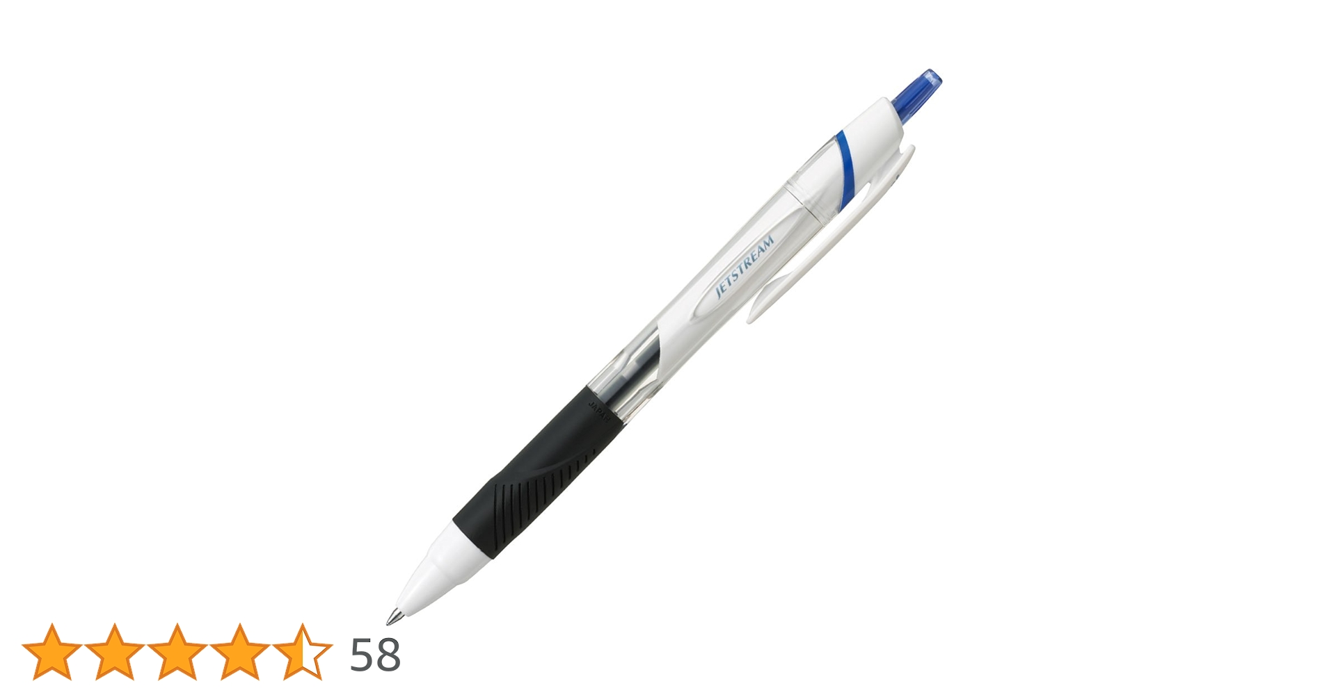 ボールペン0.5 ジェットストリーム 三菱鉛筆 SXN-150-05.33 ボールペン