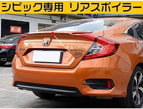 Amazon Catya ホンダ シビック セダン専用 テールゲートスポイラー アイライン アクセサリー オレンジ 1p Ca181 リアスポイラー 車 バイク