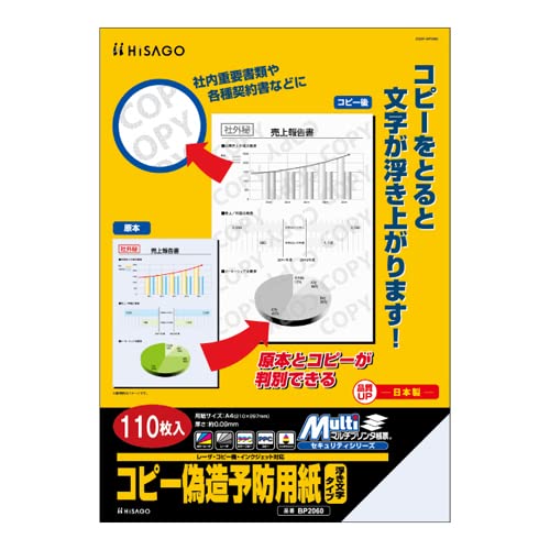 GXR A4/ Rs[Uh~p(Ж/110) EA759XD-131