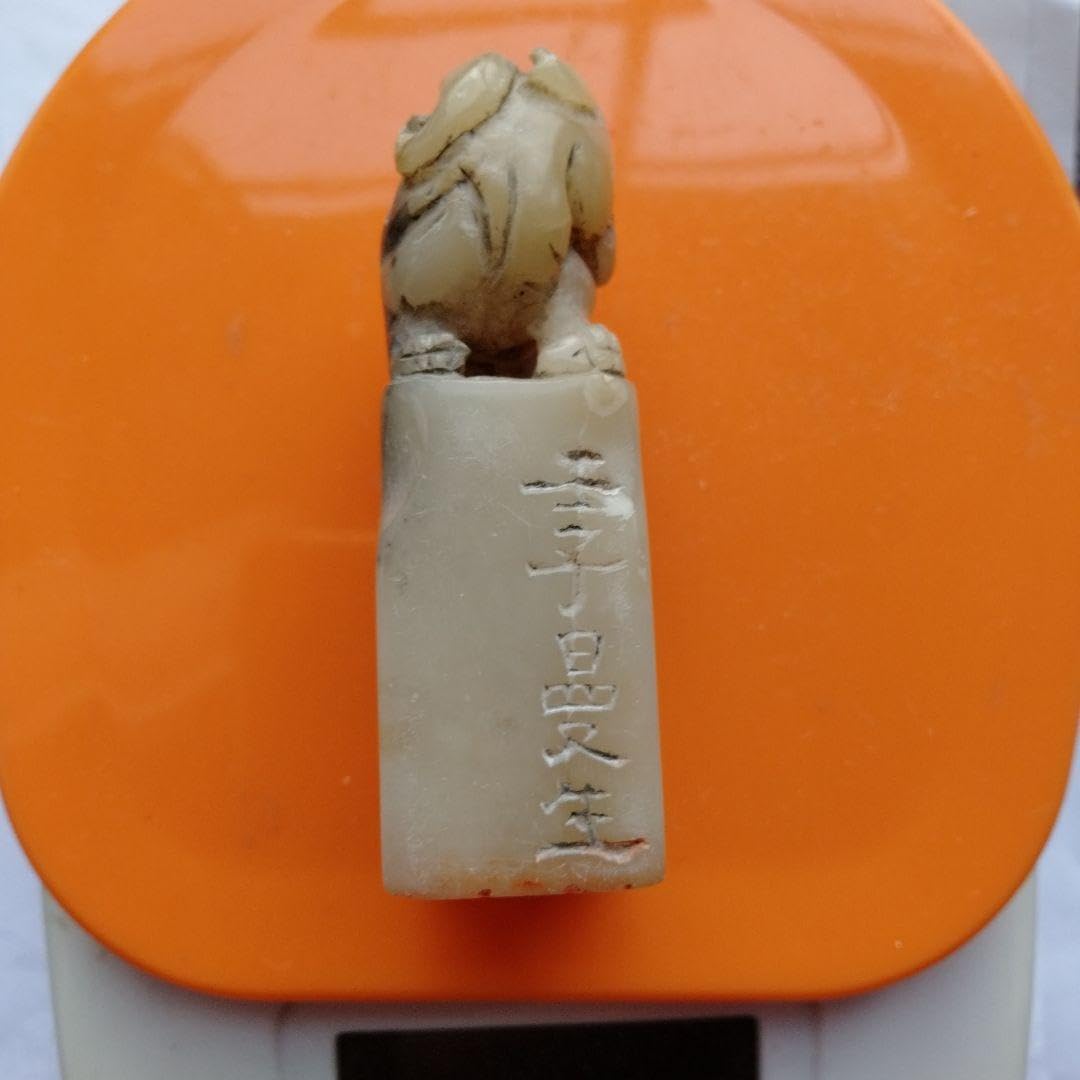 中国骨董書道具【清の時代天然寿山古印石細工彫刻龍首