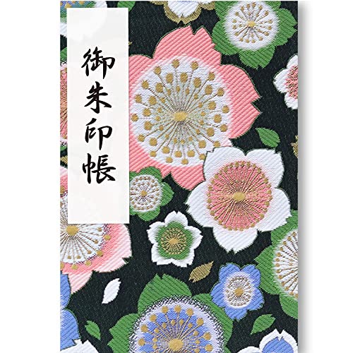 京都ちせん 御朱印帳 大判 高級 金襴 装丁|180×120mm|蛇腹式48ページ|鳥の子紙|日本製|桜 サクラ さくら| (白鳥の子紙, 大桜)