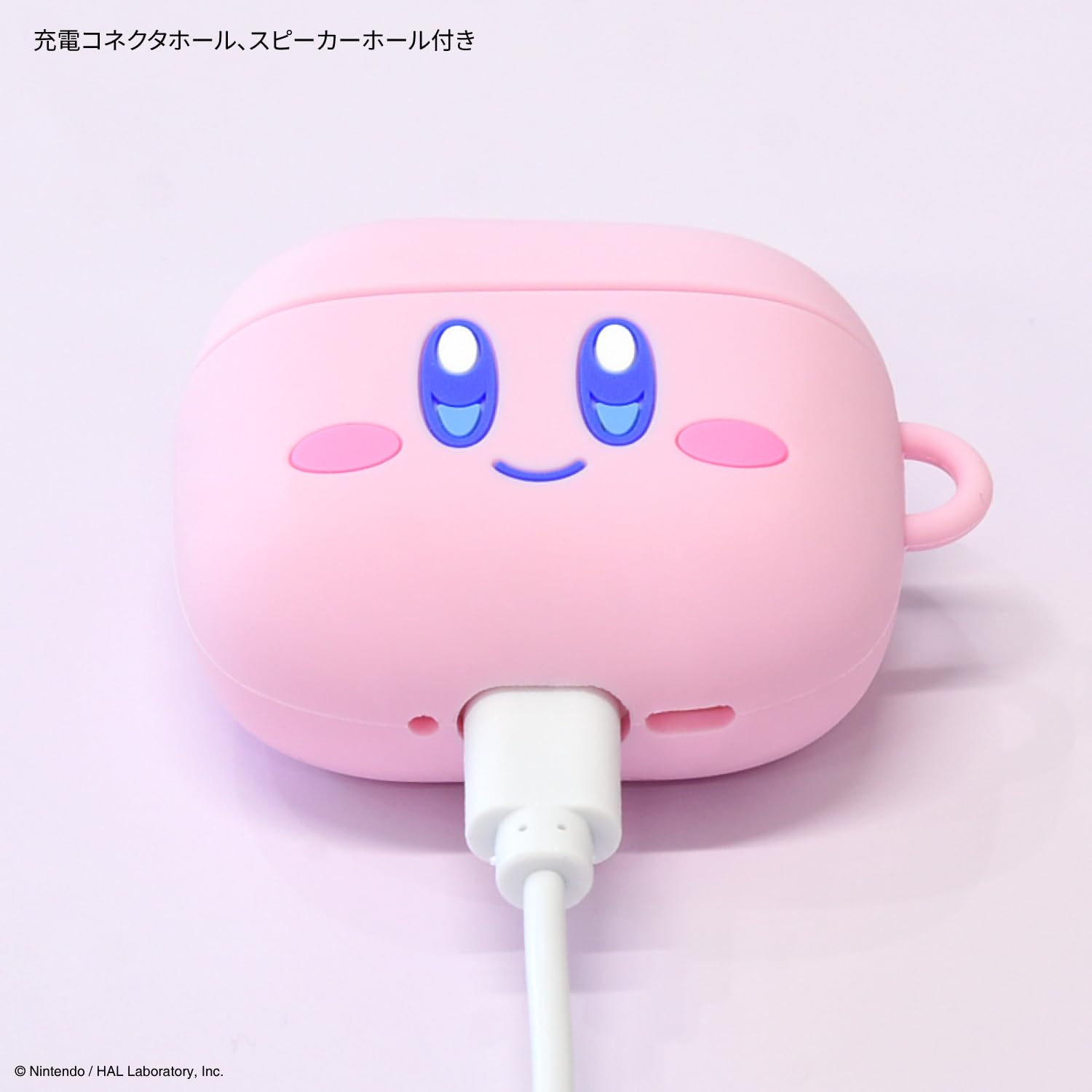 Amazon | グルマンディーズ 星のカービィ AirPods 4 対応 シリコン