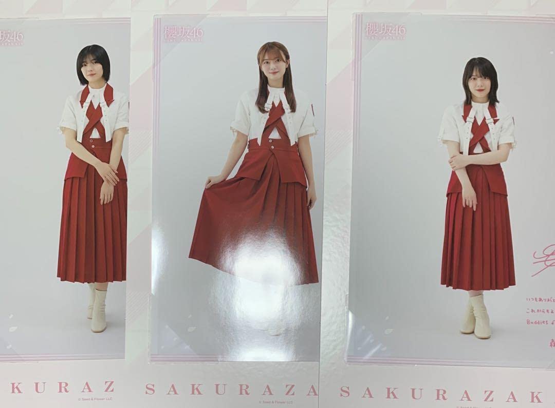 櫻坂46 オンラインくじ ナイロンジャケット 田村保乃 森田ひかる 藤吉夏鈴 Amazon.co.jp: 櫻坂46 藤吉夏鈴 田村保乃 森田ひかる ローソン一番くじ