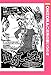止めてよネ！ 【単話売】 (OHZORA ご近所の悪いうわさ)