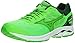 Mizuno Wave Rider 21 Men's Running Shoes