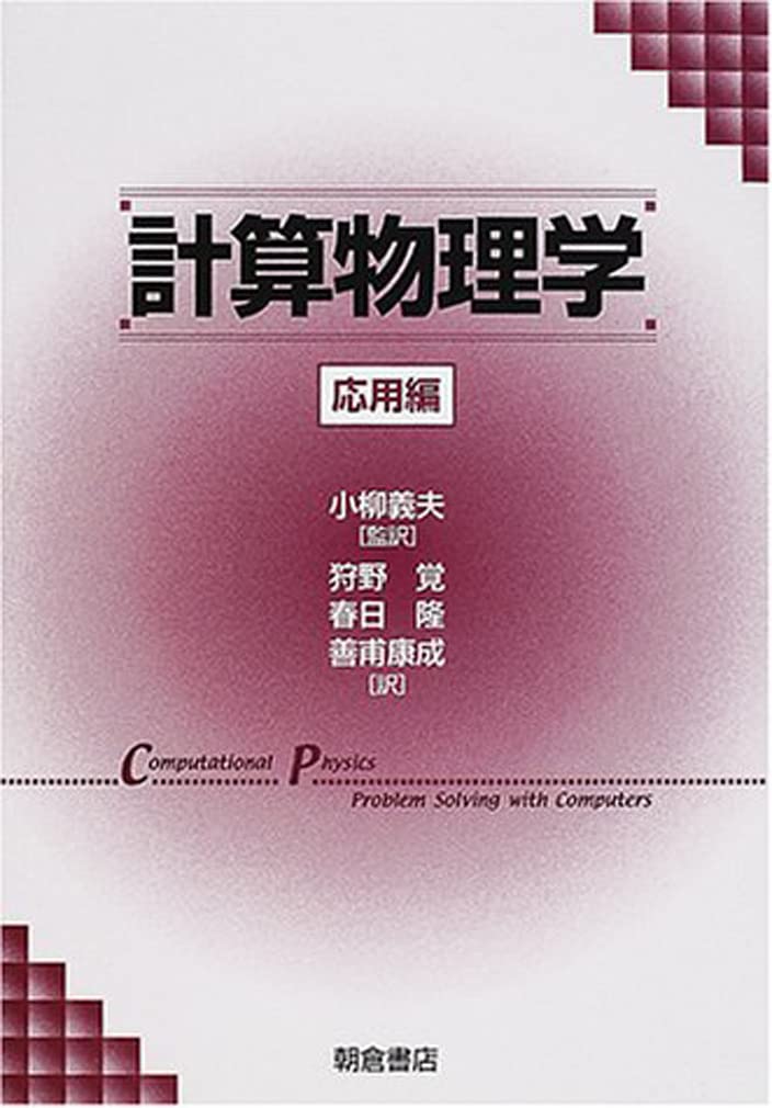 51C7pas0fSL.jpg