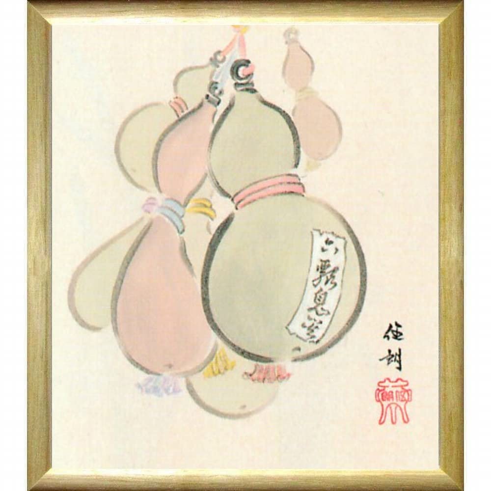 もんたん秀 邦 筆 【 日本画 絹本彩色画 】 題目 【 六 瓢 】 共箱 もんたん秀 邦 筆 【 日本画 絹本彩色画 】 題目 【 六 瓢 】 共箱 もん