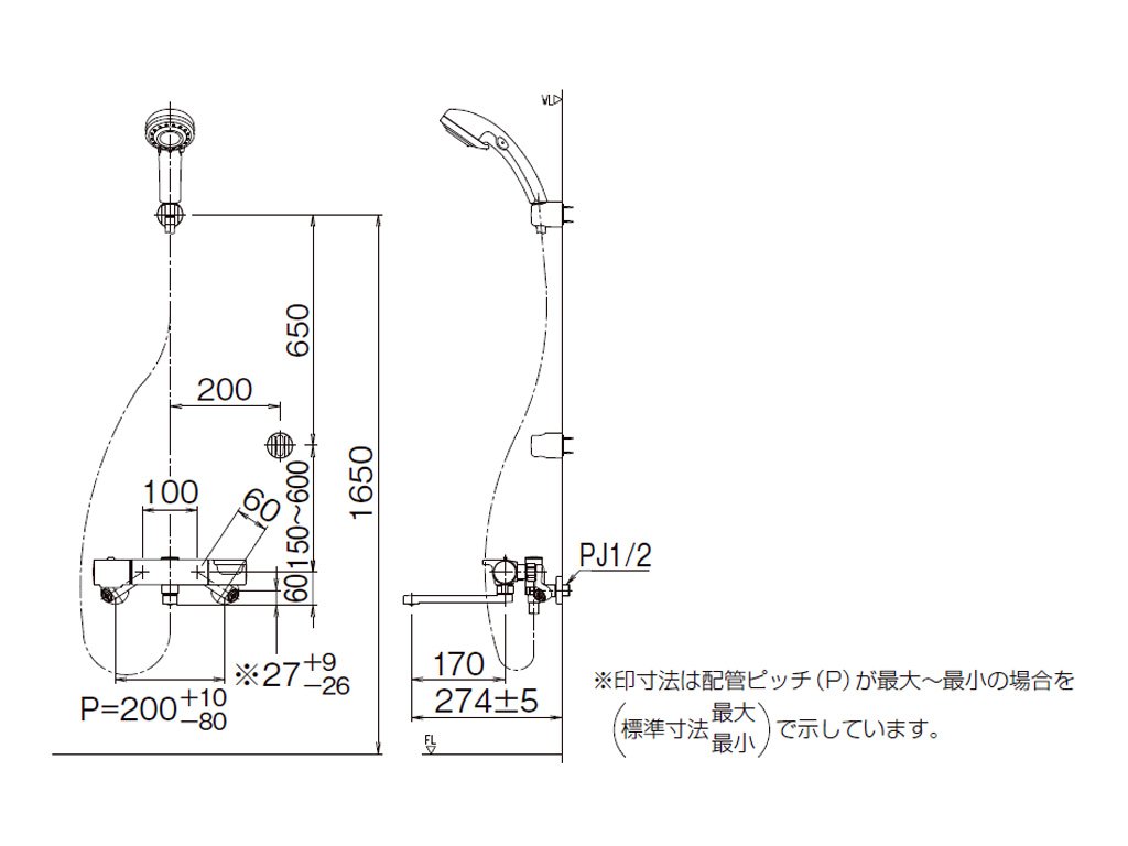 Amazon | LIXIL(リクシル) INAX 浴室用 サーモスタット付シャワーバス 