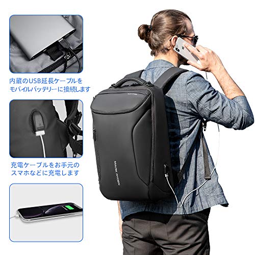ダメじゃない 就活のリュックは3つの条件つきでok 就職応援レシピ ダメじゃない 就活のリュックは3つの条件つきでok 就職応援レシピ