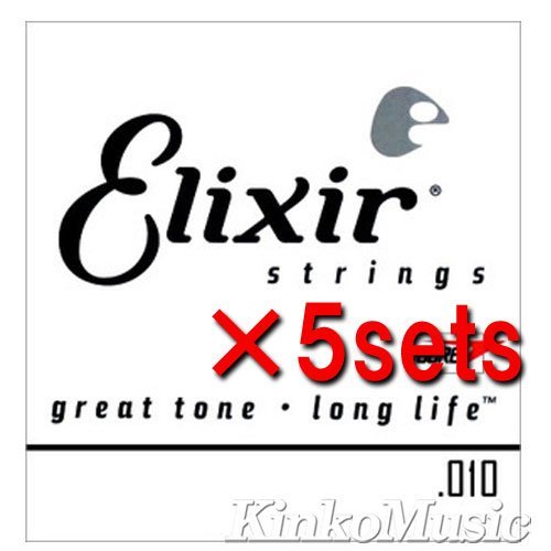 Elixir GNT[ GLM^[/AR[XeBbNM^[ o 5{Zbg .010yKiz