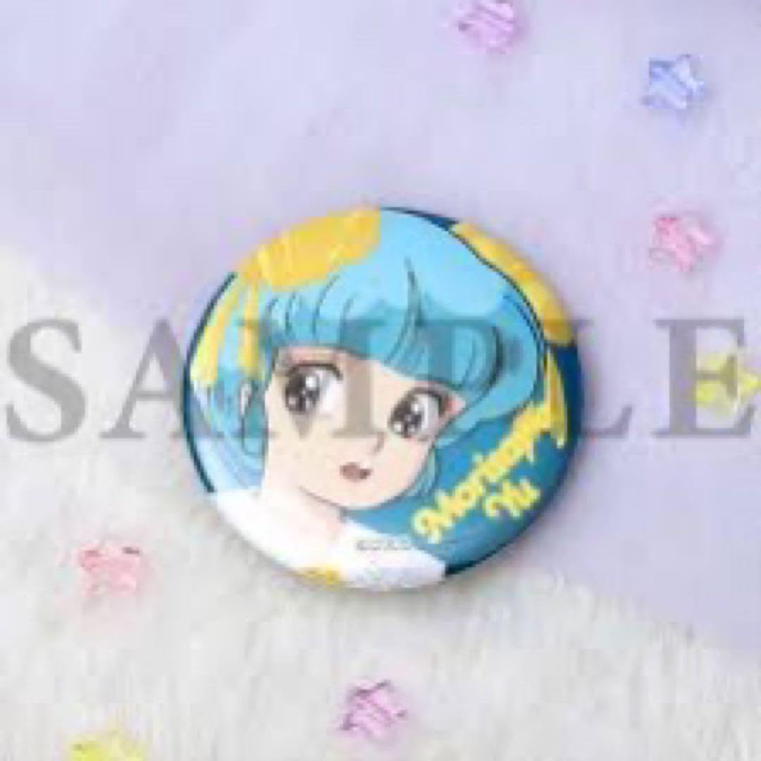 魔法の天使クリィミーマミクリィミーマミ森沢優セット