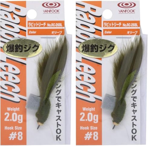 フェザージグ」の人気商品一覧 | 安い商品を通販サイトから探す - 価格.com