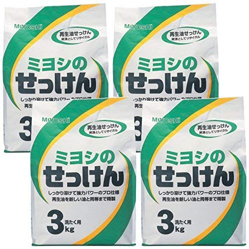 (Set product) Miyoshi Soap 3KG x 4