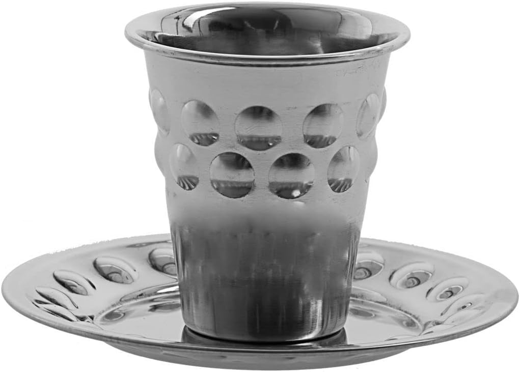 (D) Kiddush Cup Hebrew Letters With Tray For Shabbat and Havdalah 3 H''