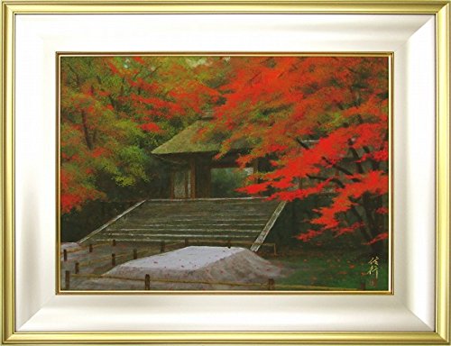 澁澤卿(群馬県)●浄界盛麗 風景画 紅葉 秋 寺社 日本画家 絵画 版画 澁澤卿(群馬県)○浄界盛麗 風景画 紅葉 秋 寺社 日本画家 絵画