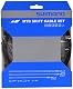 Schaltzug Set Shimano MTB Edelstahl Y60098021 3000 mm
