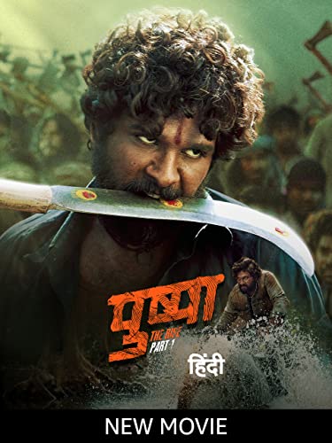 Immagine prodotto: Pushpa: The Rise (Hindi)