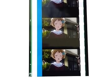 響け!ユーフォニアム 特典 フィルム　アンサンブルコンテスト 久美子 まばたき Amazon.co.jp: 特別編 響け ユーフォニアム アンサンブル
