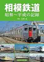 【中古】 １９９９アルマゲドンの全真相/廣済堂出版/平川陽一 51C8RoblXLL._AC_SY200_QL15_.jpg