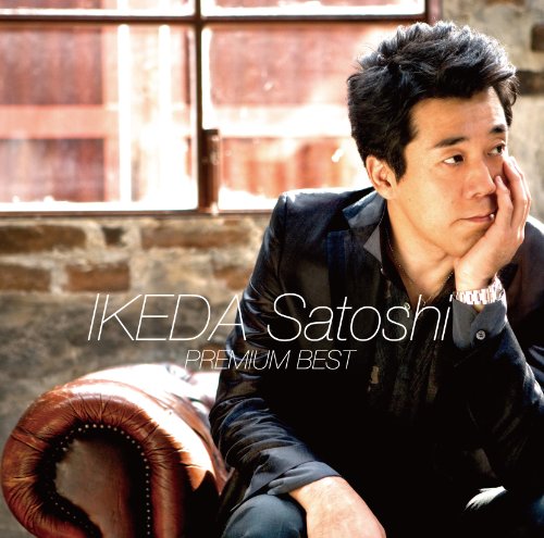Satoshi Ikeda Premium Best image 2