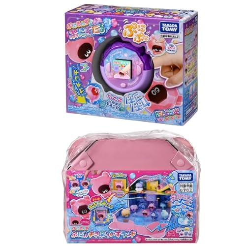 yՂɂ Ղɂ NAp[v z{y Ղɂ ՂɃJ`Ղ炢hz