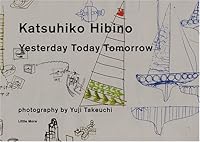 Yesterday Today Tomorrow 4898151698 Book Cover