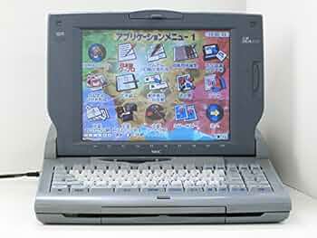 NEC ワープロ文豪JX A500 Amazon.co.jp: ワープロ NEC 文豪 JX-A500 特選品(付属品あり