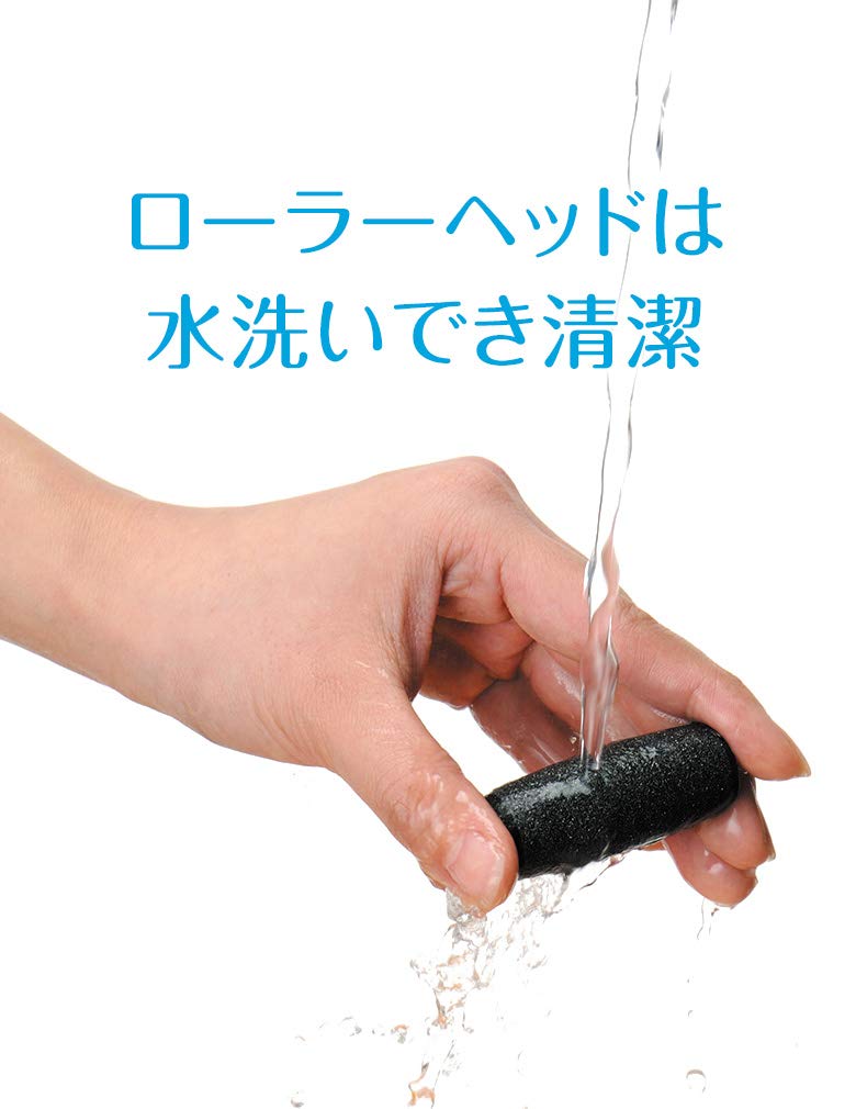 Amazon | ドクター・ショール ベルベットスムーズ 電動角質リムーバー