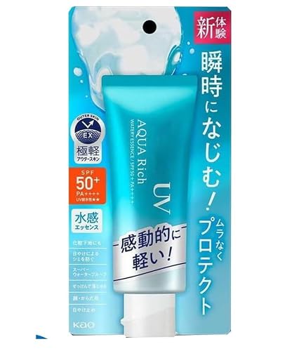 Japanese Sunscreen UV Aqua Rich Watery Essence SPF 50+ Lightweight Water-resistant Based UV Protection Essence for Face & Body,Oil-Free, Non-Greasy,Sensitive Skin Safe, Fragrance-Free 70g (Imported)