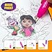 Dora Aqua Art, Includes Brush Pen and Reusable Water Reveal Pages, Mess Free Coloring for Toddlers, Travel Toys for Little Ones, Road Trip Essentials, Kids Airplane Activities, No Mess Coloring
