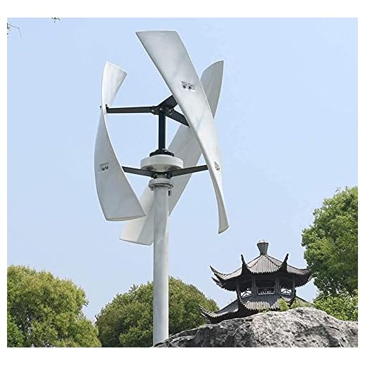 300w/500w vindkraftsturbingenerator CE Maglev Högeffektiv ljudlös vertikalt Windmil Solar Wind Hybird System, 300W, 12V (300w 12V)