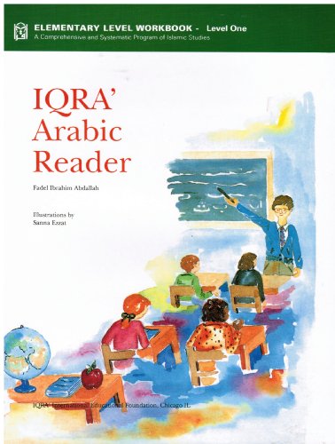 Iqra' Arabic Reader view 2