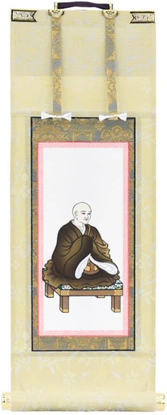 松涛/画賛/羅漢図/横物/掛軸☆宝船☆Z-935 【公式通販】