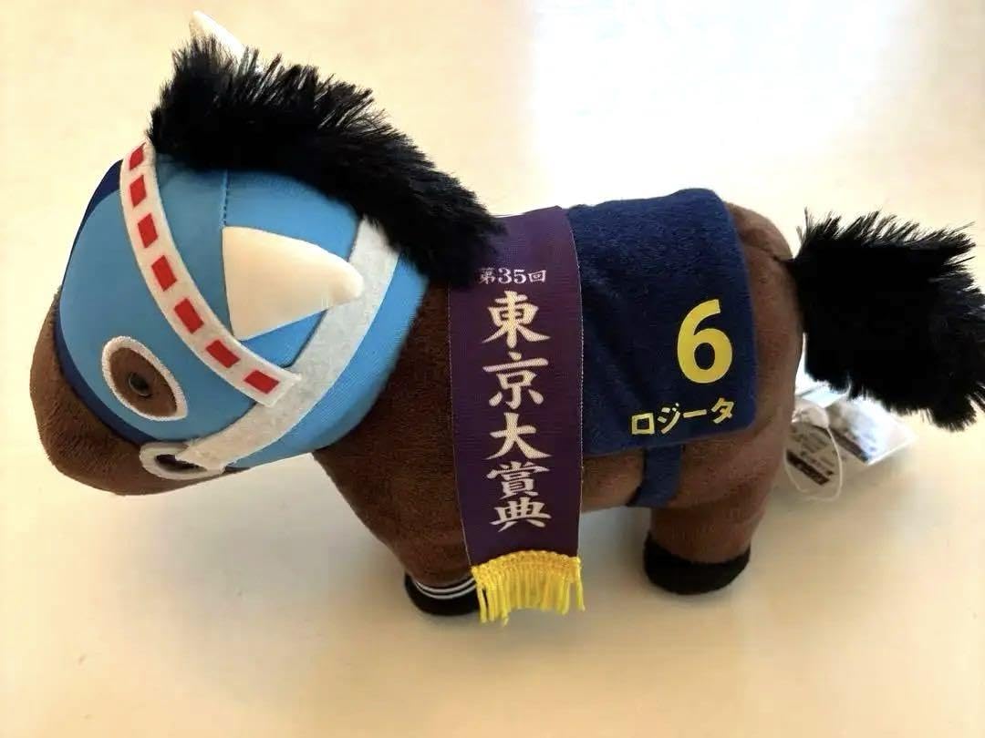 Amazon.co.jp: サラブレッドコレクション 競馬 ぬいぐるみ 馬