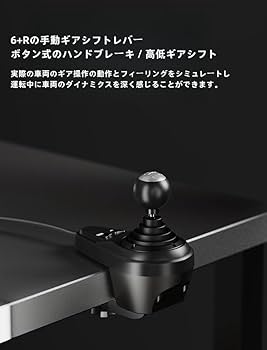 ハンドルコントローラー Amazon.com: PANGOLIN 4454518 4426355 Throttle Control Panel