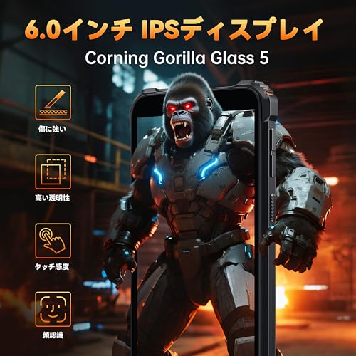 OUKITEL G3 タフネススマホ - 16GB+128GB/1TB 防水 アンドロイド SIMフリー スマホ 本体 6300mAh バッテリー 6インチ HD+ 大画面 薄型 軽量 スマートフォン 本体 13MPカメラ 防塵耐衝撃 Android ゲーミングスマホ OTG、4GデュアルSIM、指紋認識、顔認証、Bluetooth5.0、安全、実用、防災、技術適合認 2025 新登場