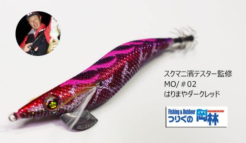 Amazon | スクイッドマニア 2022 WILD CHASE 3.5号 (はりまやダーク