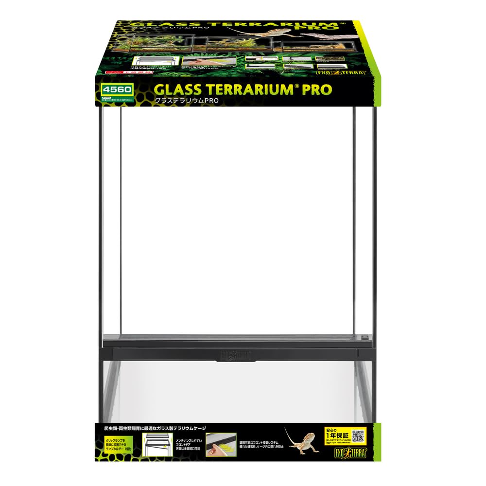 Amazon | 【ジェックス】グラステラリウムPRO4560 PT4405 | ペット