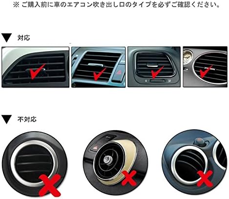 Amazon Co Jp 送風口に取付 スマートフォン 携帯 アイホン スマホ スマフォ 車載用 スマホルダー Ipow 車載ホルダー Iphone エアコン吹き出し口 360度回転可能 スマホホルダー スマホスタンド 車 Xperia Xz Premium Iphone 8 Iphone7plus スマホ車載ホルダー