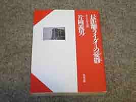 51C8iA13xCL._AC_SY200_QL15_.jpg