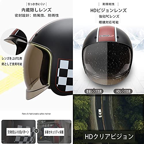 バイク半帽ヘルメット ハーフヘルメット レトロ 3/4ヘルメッ