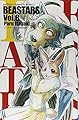 BEASTARS(8): 少年チャンピオン・コミックス