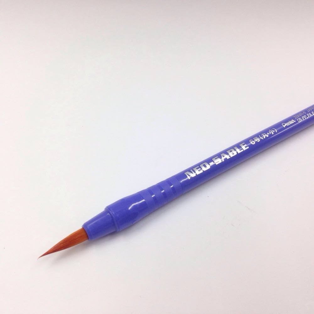 (未使用･未開封品)　ぺんてる 画筆 えふで ネオセーブル ZBNR-6 丸筆6号 10本セット vf3p617 Amazon.co.jp: ぺんてる パック入り画筆 えふでネオセーブル 丸