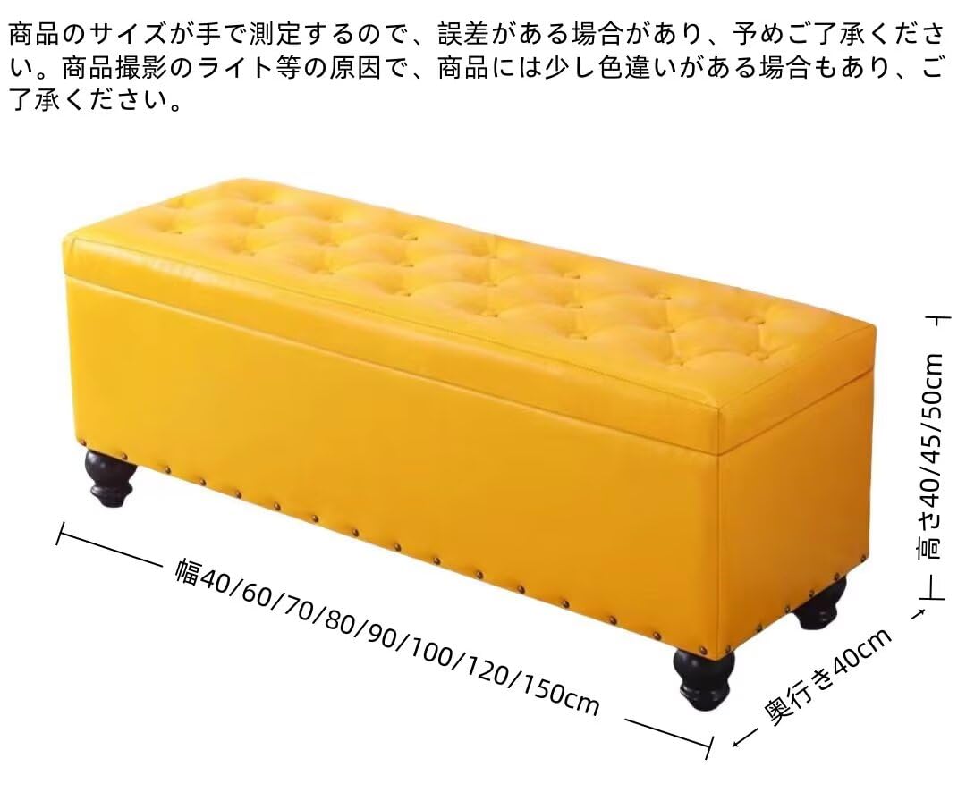 インテリア 家具 オットマン」の人気商品一覧 | 安い商品を通販サイト