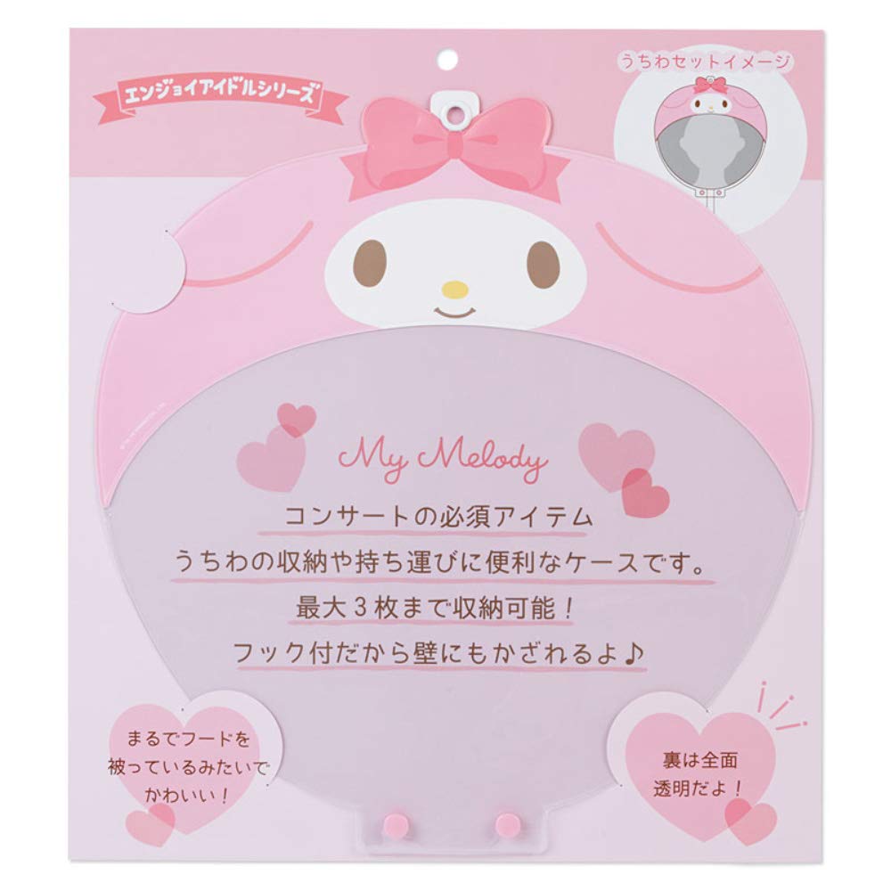 Sanrio My Melody Fan Case Enjoy Idol Uchiwa Cover PVC Display Japan
