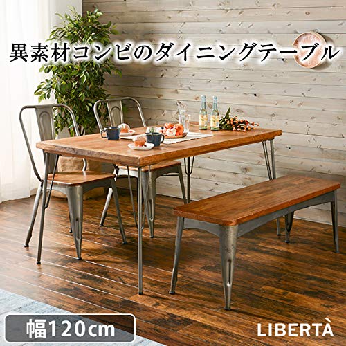 Amazon.co.jp: ダイニングテーブル テーブル アイアン脚 スチール 食卓