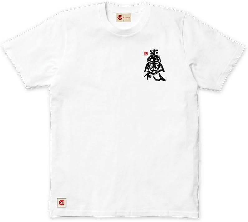 Chunk Japanese Boss T-Shirt in White