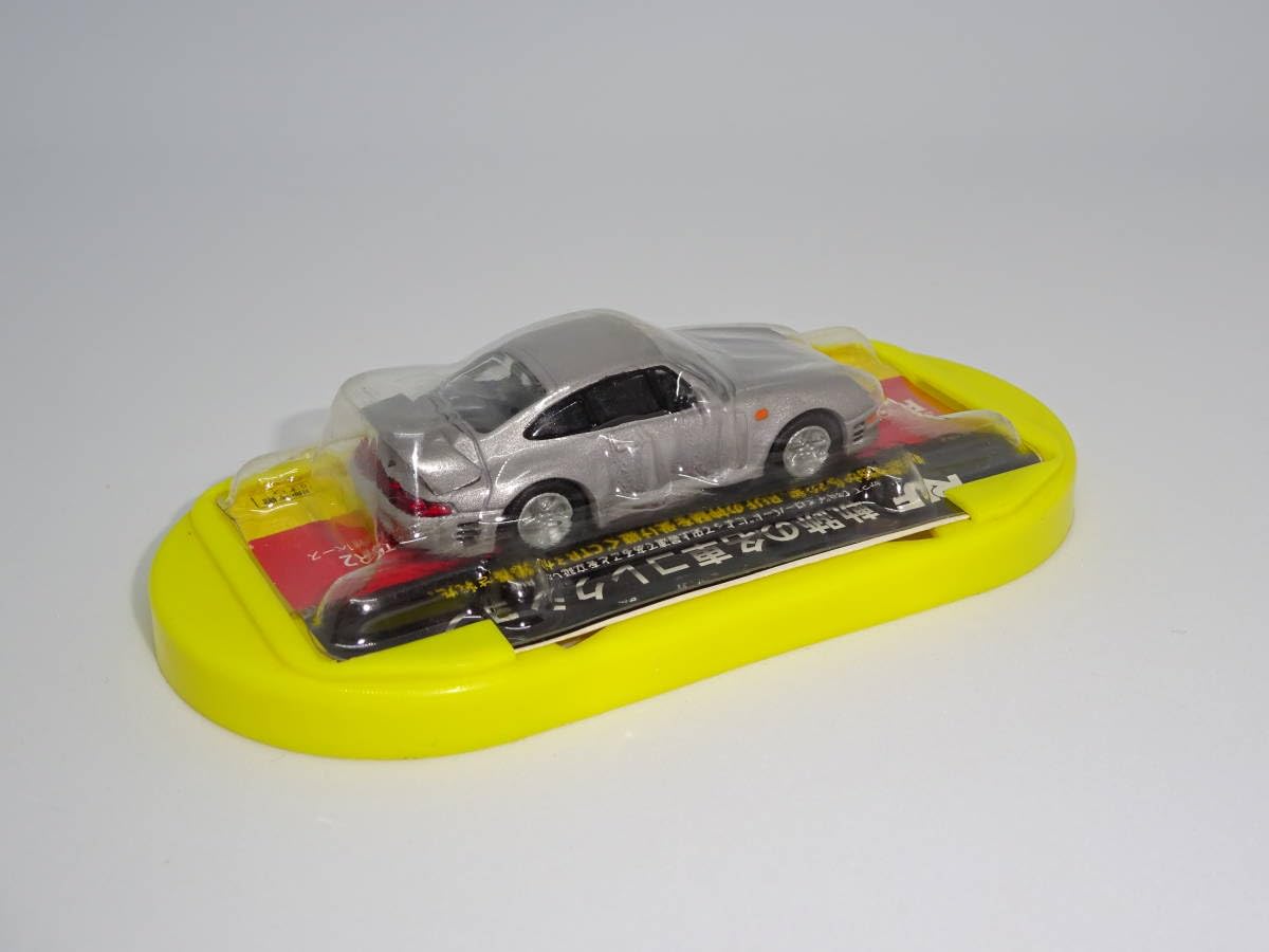 キリンファイア　軌跡の名車コレクション キリンファイア 軌跡の名車コレクション