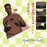 x68000 hdf roms  X68000 CM