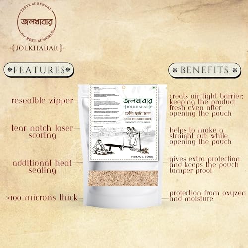 Image of JOLKHABAR | HAND POUNDED RICE | DHEKI CHAL | DHEKI CHATA CHAL | UNPOLISHED | RURAL BENGAL | GRAM BANGLA DHEKIR CHAL | Net Weight 450g